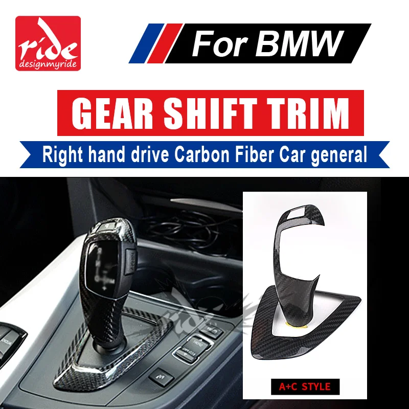 

For BMW E63 E64 F06 F12 F13 640i 650i Right hand drive Carbon car general Gear Shift Knob Cover&Surround Cover interior trim A+C