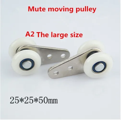 

Hot 60PCS/lot Window curtain parts hanging double wheels ball bearing hanging round wheels heavy curtains hanging round 25*25*50