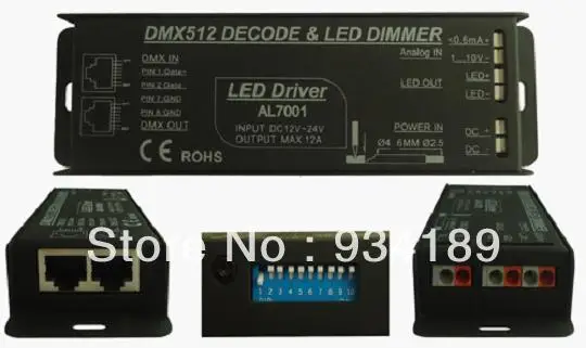 Несколько LED Driver, DMX затемнения и 0-10 В приглушить сигнал управления, 1Ch DC12V-24V выход 10A/240 Вт Модель: AL7001