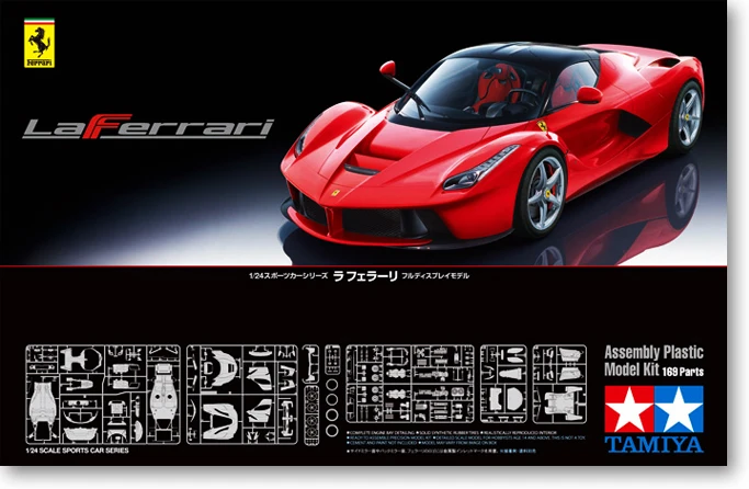 

Super Deluxe Car 24333 Car Model 1/24