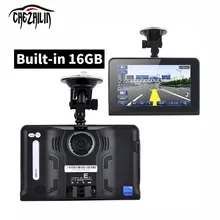 7 inch GPS Navigation Android GPS DVR Camcorder Allwinner A33 Quad Core CPU Radar Detector 8GB/16GB Free Map