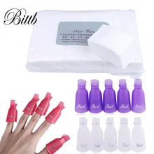 Bittb пилочки для ногтей набор инструментов для снятия лака гель-средство для снятия лака обезжириватель очиститель зажим колпачок салфетки для ногтей хлопок DIY аксессуары для красоты ногтей