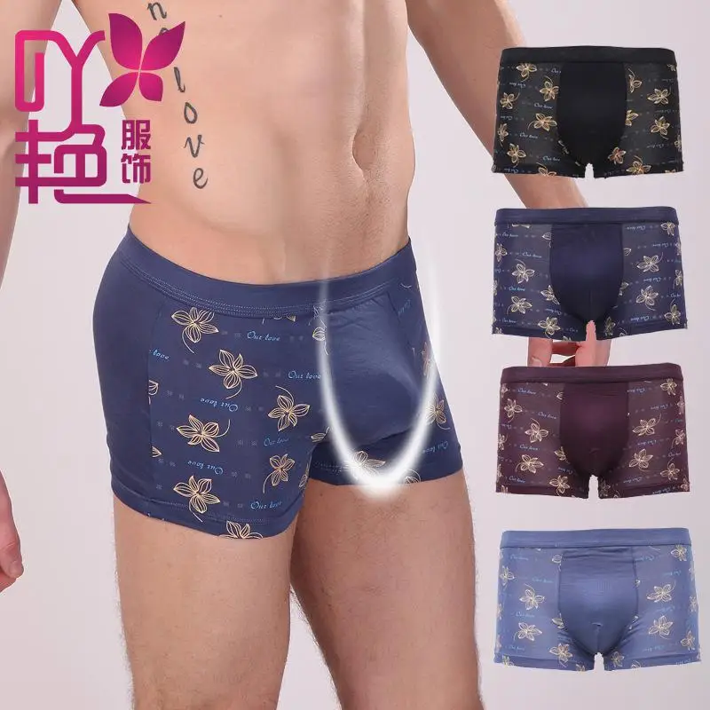Cueca Mens Underwear Boxers Men Boxer Wkj 304 In Wide-brimmed Five Leaf Grass Pattern Waist Bamboo Fiber Wholesale | Мужская одежда