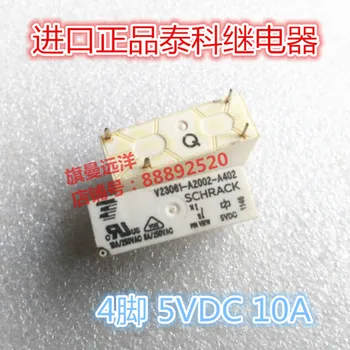 

V23061-A2002-A402 5VDC 5V 10A 8A 4-pin