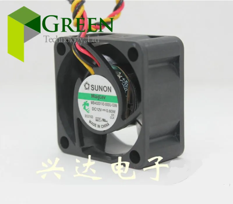 Nieuwe Maglev SUNON MB40201V2-000U-G99 4 CM 40 MM 40*40*20 MM DC12V 0.6 W Super Stilte Ventilator