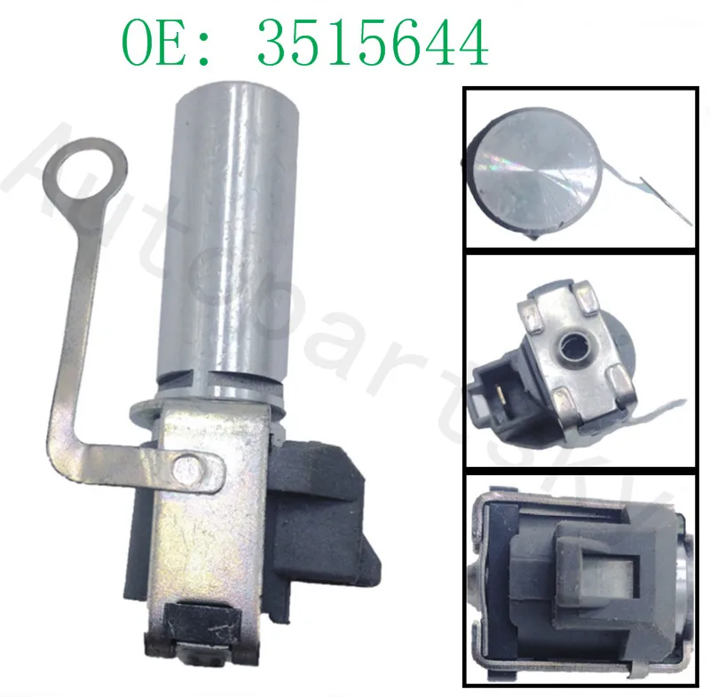 OEM 3515644 1017927 высококачественный автоматический переключатель передач для VOLVO 940/SE