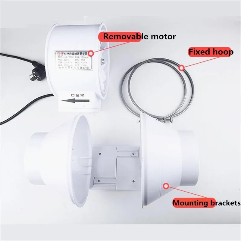 Наклонный поток увеличивающий давление трубный вентилятор 150 мм бесшумный вытяжной вентилятор для ванной кухни вытяжной вентилятор 6 дюймов мощный вентилятор 220 В 55 Вт