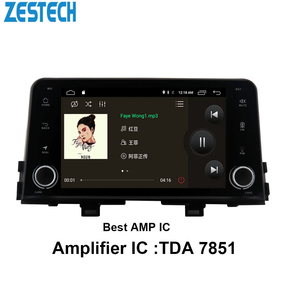 Excellent 2019 Android 8.1 7.1 1 din car gps dvd palyer for Kia Picanto Morning support 4G SIM LTE card car radio dvd multimedia headunit 4
