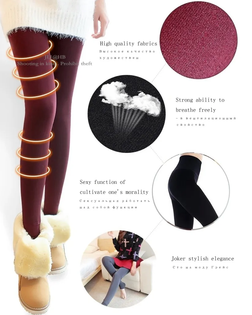 YRRETY Women Winter Pants Thick Warm Tights Fleece Leggings Girl Push Up Velvet Elastic High Waist Lining Thermal Soft Bottom amazon leggings