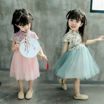 

Girls Children Ancient Fairy Dress Traditional Chinese Dance Costumes Han Tang Dynasty Suit Hanfu Dress Button Net Dress DQS1943