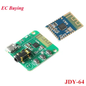 

JDY-64 Low Power 4.2 Bluetooth Module Lossless Car Bluetooth Audio Module Speaker Earphone Power Amplifier Board Modification