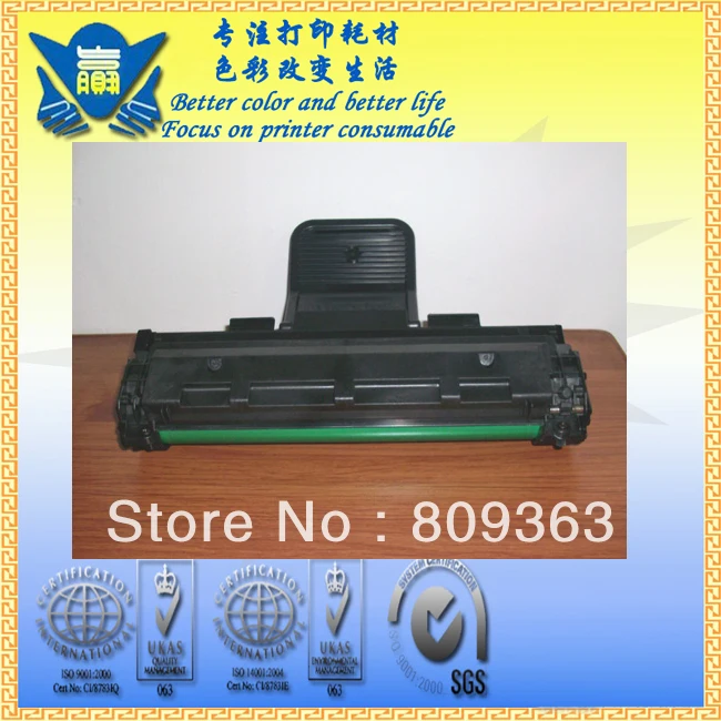xerox phaser 3117 cartridge