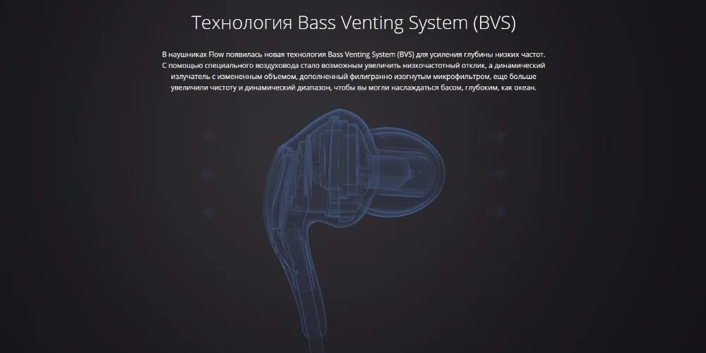 Наушники Meizu Flow в Россию, наушники-вкладыши 3,5 мм, наушники с тройным драйвером, гибридные динамические наушники с микрофоном для телефона Meizu Pro7
