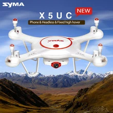 Syma Brand Remote Control Quadcopter RC Helicopter Children Christmas Gift RC Toy Drone for Outdoor Hobby Free Shipping