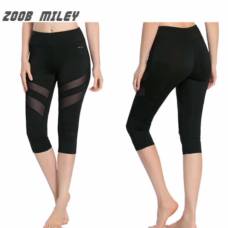 Skinny Women Sports Gym Yoga Pants Calf Length Professional Running