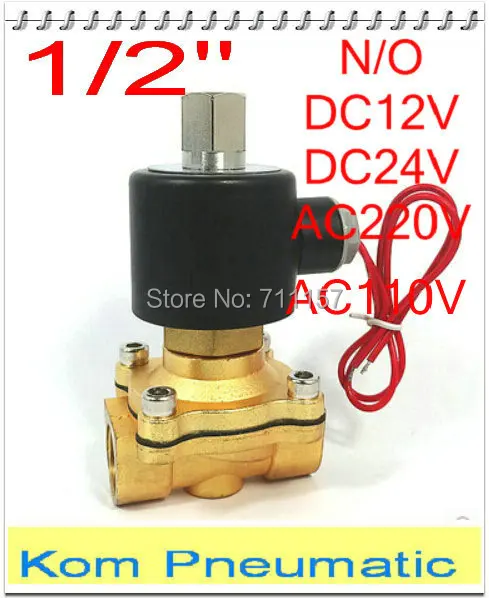 24V BSPP G1//2 Brass N//C Normally Closed Electric Solenoid Valve 2 Way Pressure Regulating Valve Solenoid Valve
