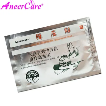 

10 Pcs Aneercare Natural Herbs Massage Reduce High Blood Pressure Treatment Blood Glucose Clean Blood Vessel