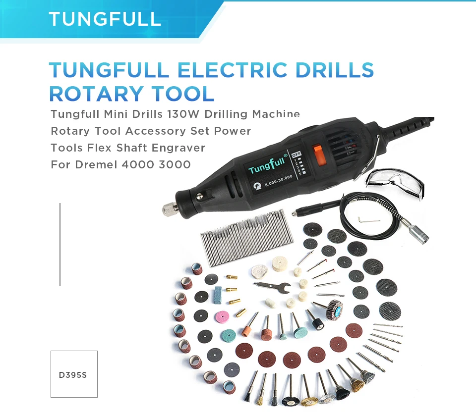 Mini-drill-D395S+106-191pcs_01