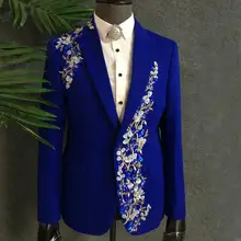 Мужские костюмы с блестками, дизайнерские, мужские, мужские, terno, сценические костюмы для певцов, Мужской Блейзер, Одежда для танцев, куртка, звездный стиль, синее платье