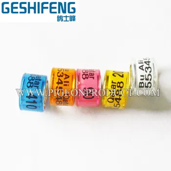 

free shipping racing pigeon ring,made in China cheaper pigeon band