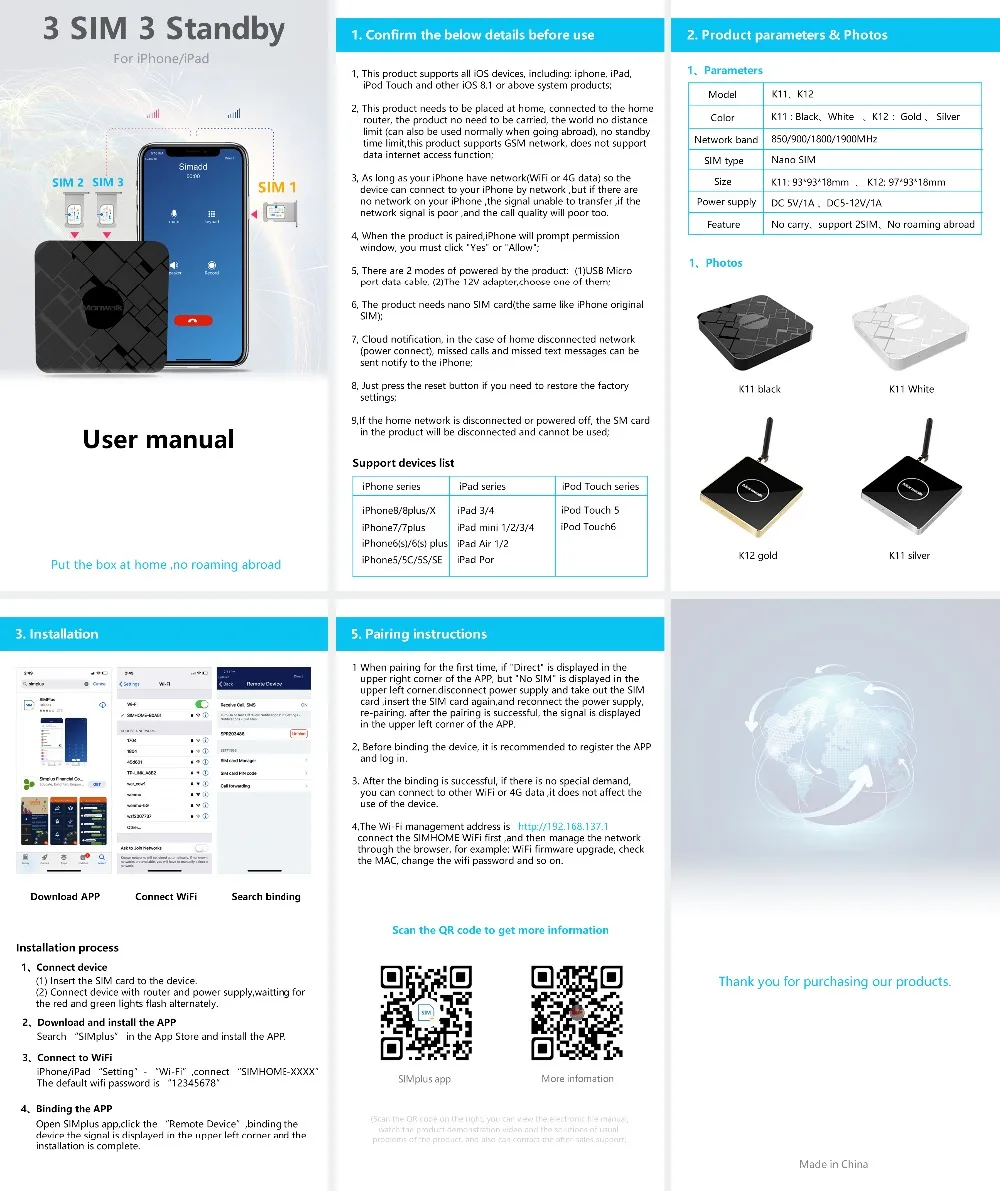 SIMadd pro 3SIM 3 в режиме ожидания 3SIM активировать онлайн SIM добавить для i Phone 6/7/8/X SIM дома, нет необходимости носить с собой, без роуминга