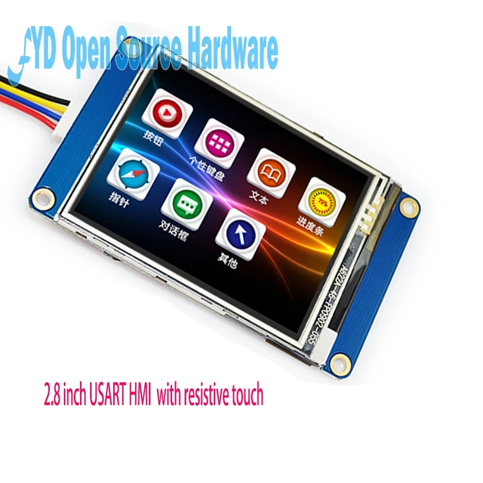 2.8 inch USART HMI 320* 240 TFT touch LCD module serial drive with resistive touch