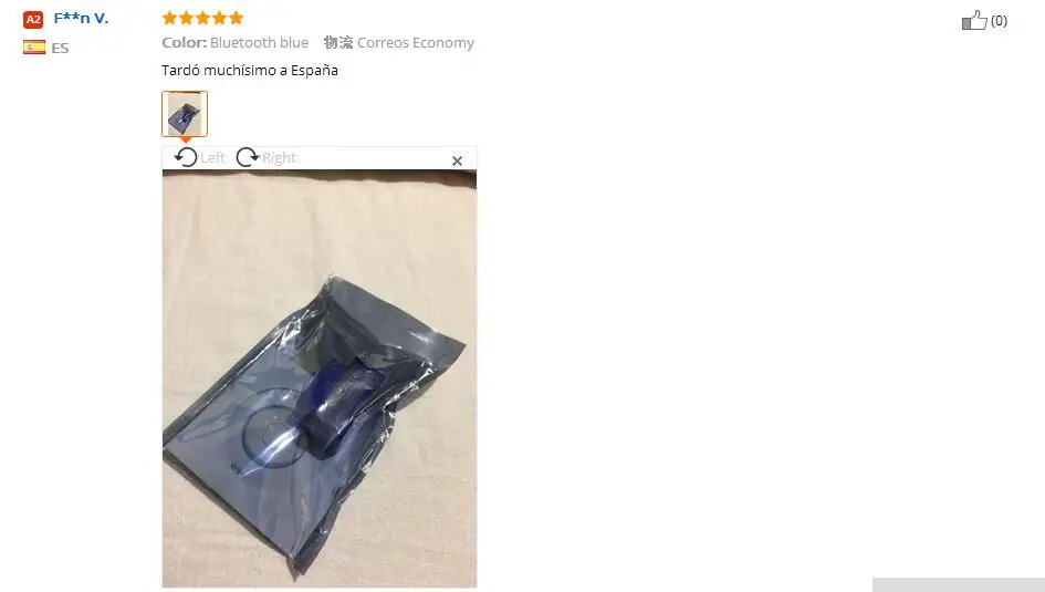 20170614190800