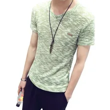 2017 New Brand Top T Shirt Fashion Solid cotton t-shirt Slim Fit short sleeves t shirt v neck T-shirt print t shirt men