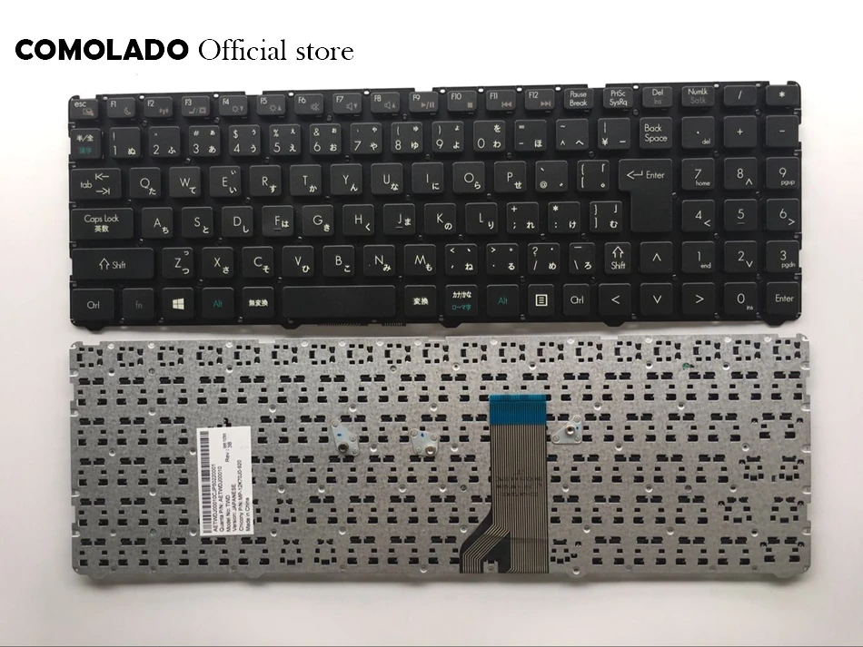 JP Jpapanese Keyboard For LG 15N530 15N530-L 15N530-M 15N530-P 15N530-R 15N530-U 15N530-X black without frame keyboard JP Layout