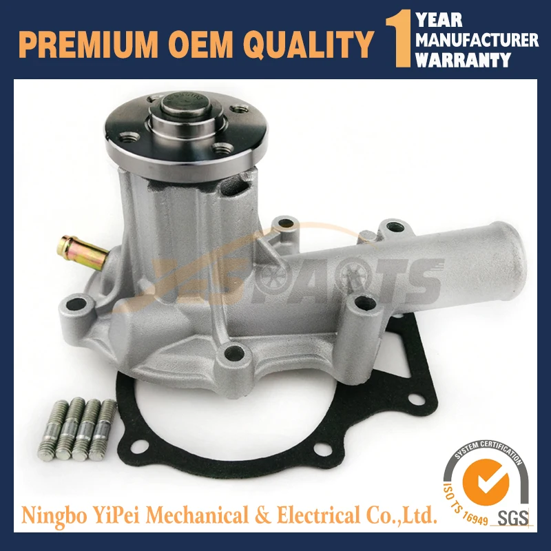 Для двигателя Kubota V1505 водяной насос B21 B26 B2630 B2710 F2560 F3080 16251 73034|pump pump|pump for waterpump |