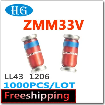 

Power Supply ZMM33V ZMM36V ZMM43V ZMM47V LL34 cylinder 1000pcs/lot 1206 0.5W 1/2W smd data inside 33V 36V 43V 47V zener zmm