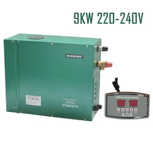 9KW220-240V 50/60 Гц мокрый парогенератор для парной дома сауна душа spa цифровой контроллер Hot код