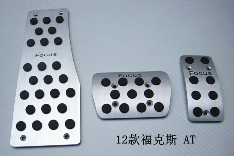 12AT