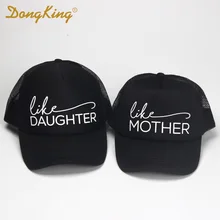 DongKing Trucker Hat Like Mother Print Like Daughter Hat Set Mommy and Me Hats Mama Cap Baby Child Kids Trucker Family Gift