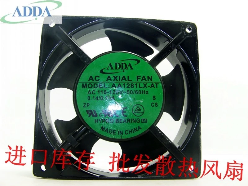 Вентилятор водяного охлаждения для ADDA AA1281LX AT 110 120V 50/60Hz 0 14/0.15A AC|cooling fan|ac cooling fanflow fan