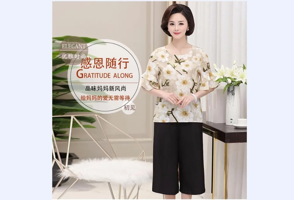 QQ20180502103019