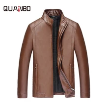 QUANBO Новое поступление зимняя модная кожаная куртка на утином пуху Повседневная зимняя Толстая Теплая мужская куртка из искусственной кожи M-4XL