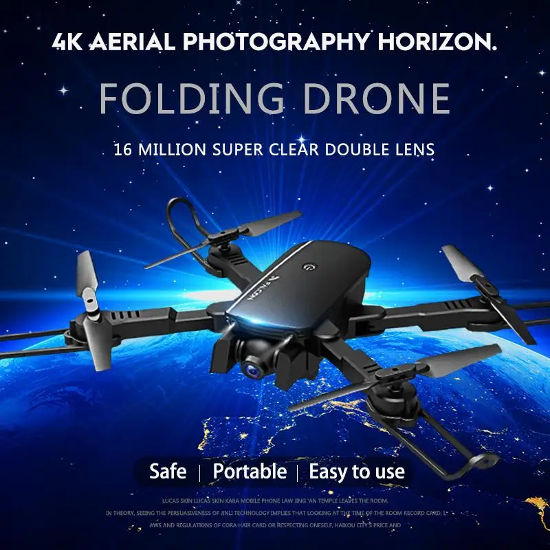 How to buy Chance for  4K Aerial Four-axis Aircraft Folding High-definition Optical Dual-camera Remote Control Aircraft RC