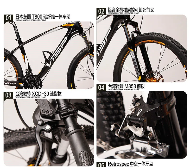 Clearance visp 33 30 27 Speed Carbon Fiber MTB Mountain Bike 27.5" 26" Ultralight Bicycle Cycle M8000 M610 Group Set & Hydraulic Brake 15 Clearance visp 33 30 27 Speed Carbon Fiber MTB Mountain Bike 27.5" 26" Ultralight Bicycle Cycle M8000 M610 Group Set & Hydraulic Brake 15