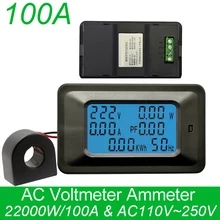 Medidor de voltaje Digital AC 20A/100A Indicador de energía voltímetro amperímetro de corriente amperios voltímetro probador detector