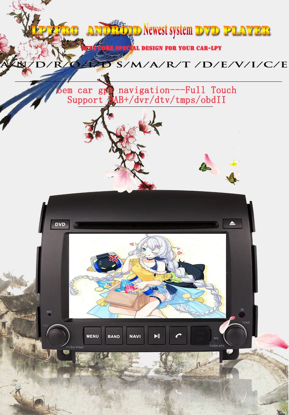 Excellent Android 9.0 Octa-Core 2 Din Car DVD player For Hyundai SONATA NF YU XIANG 2006 2007 2008-18 GPS Navigation Radio stereo audio SD 2 Excellent Android 9.0 Octa-Core 2 Din Car DVD player For Hyundai SONATA NF YU XIANG 2006 2007 2008-18 GPS Navigation Radio stereo audio SD 2