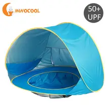 Children Waterproof Pop Up Awning Tent Baby Beach Tent UV-protecting Sunshelter with Pool Kids Outdoor Camping Sunshade Blue Children Waterproof Pop Up Awning Tent Baby Beach Tent UV-protecting Sunshelter with Pool Kids Outdoor Camping Sunshade Blue