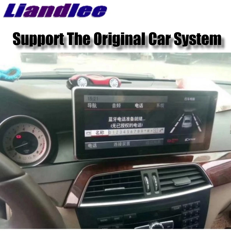 Liandlee Car Multimedia Player NAVI For Mercedes Benz MB C Class C200 C300 W204 2011~2014 Car Radio Stereo GPS Navigation 3