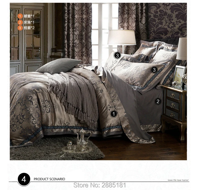 4pcs-Sateen-Jacquard-Bedding-set7901_07