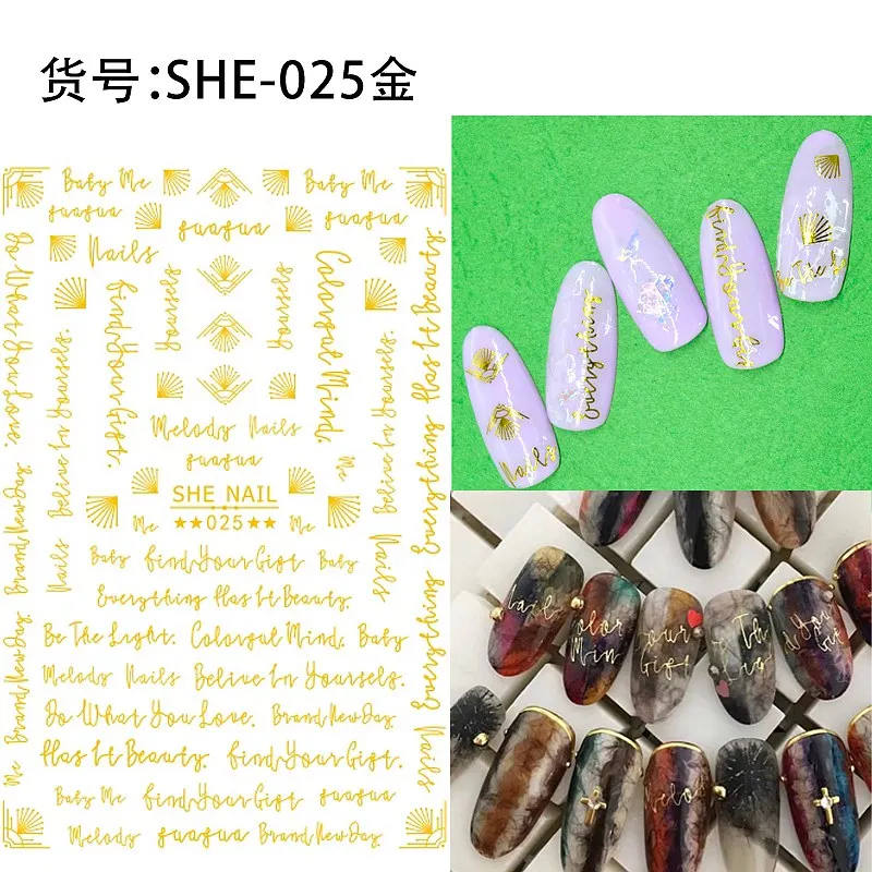 1 лист, 3 цвета, различные буквы, цветы, улыбка, смайлик, кошка, рисунок, клей, дизайн ногтей, наклейки, украшения, сделай сам, советы, SHE25-36 - Цвет: Gold SHE025