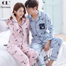 CherLemon/мужские весенние хлопковые пижамы с длинными рукавами, повседневная одежда для отдыха с отложным воротником и милым принтом собаки из мультфильма для взрослых