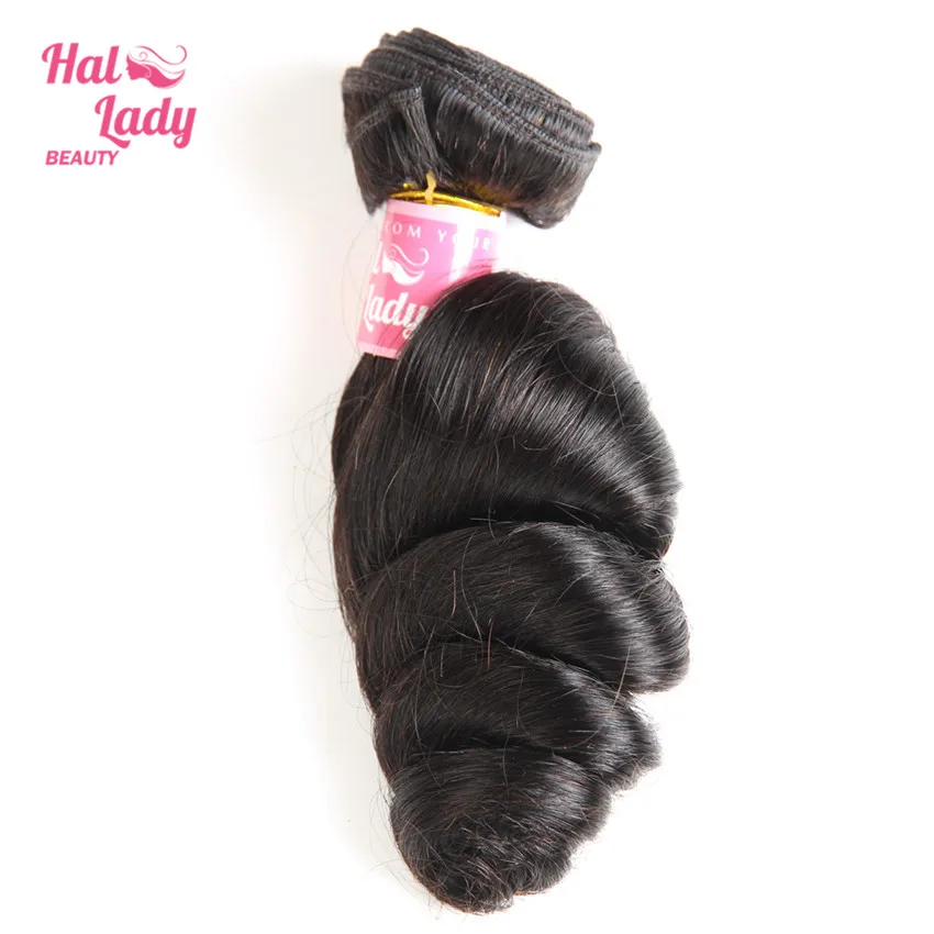 Brazilian loose wave