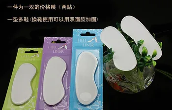

Gel Heel Cushion Invisible Silicone Shoe Pads Heel Liner Foot Care Protects Free Shipping