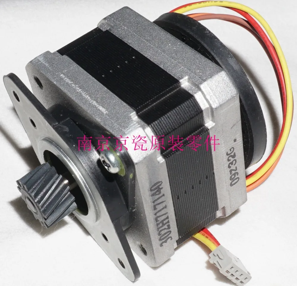 

New Original Kyocera 302H717140 MOTOR SCANNER for:TA180 181 220 221