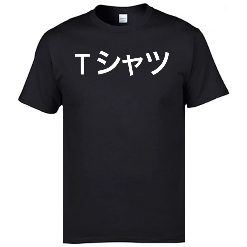 

Brand New Boku No Hero Acaemia Men Tshirt Bakugou My Hero Academia Dekus Anime Great T Shirts Fashion Casual Sweatshirt